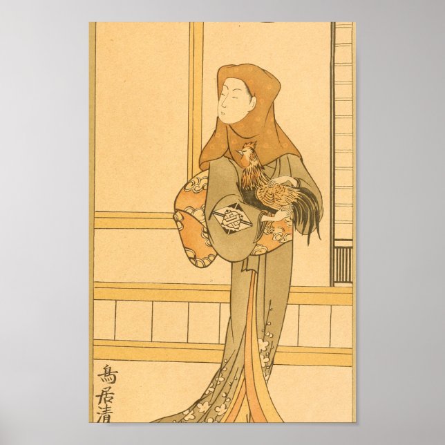 Poster Poulet d'art mural japonais vintage (Devant)
