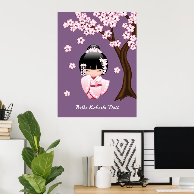 Poster Poupée blanche Kimono Kokeshi - mignonne Geisha Gi (Bureau à domicile)