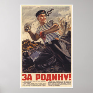 Poster Pour La Patrie !