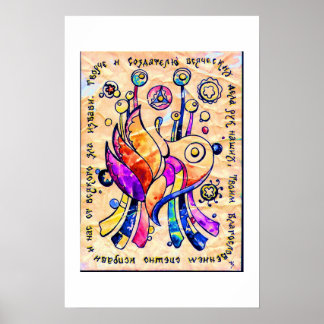 Poster Pour travailler Merveilles