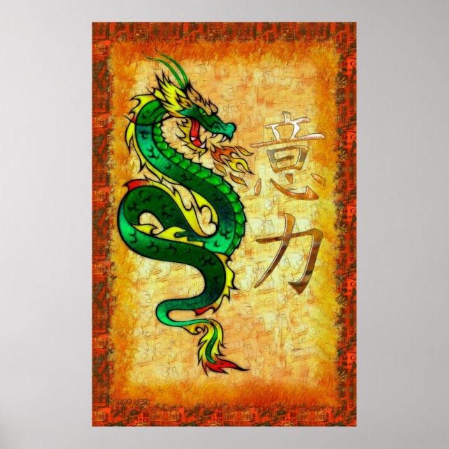 Poster Pouvoir Dragon Chinois Art Traditionnel (Devant)