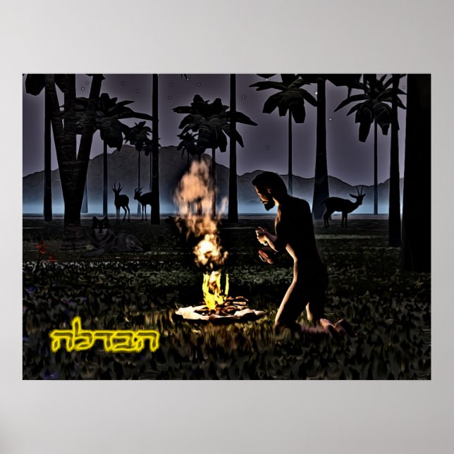 Poster Première Havdalah (Devant)