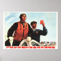 Préparation au combat Préparez-vous à éliminer les