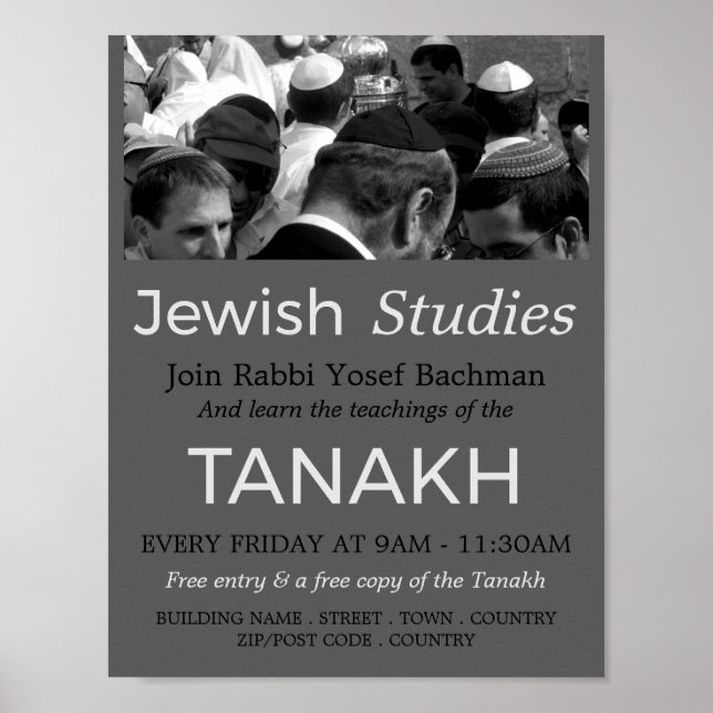 Poster Prière à la synagogue, judaïsme, études juives (Devant)