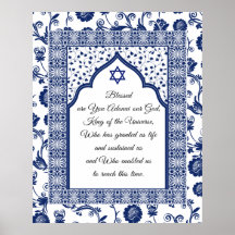 Prière de Gratitude sur Blue Damask Giclee Art