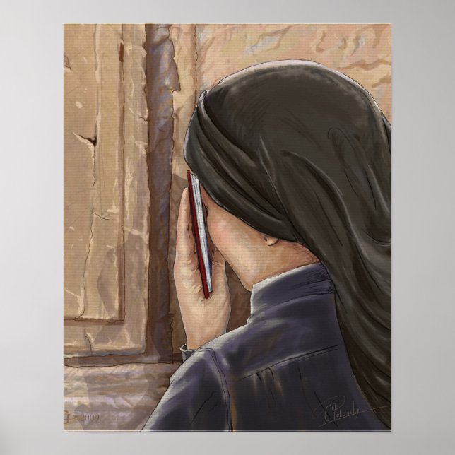 Poster Prière des femmes Mur occidental Jérusalem Israël  (Devant)