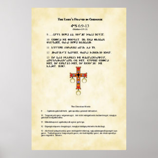 Poster Prière du Seigneur Cherokee