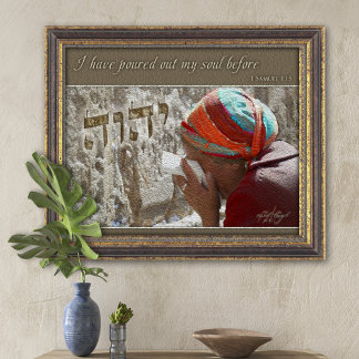 Poster Prière Femme Mur Occidental Mélange d'Art Média Im