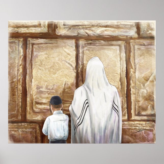 Poster Prière Mur Occidental Jérusalem Vieille Ville Isra (Devant)