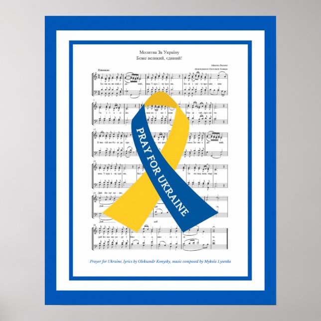 Poster Prière pour l'Ukraine Partition Hymne (Devant)