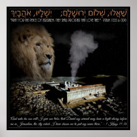 Priez Pour Jérusalem