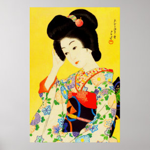 Poster Printemps qui part Kawase Hasui 1925