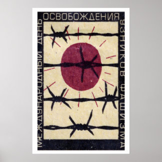 Poster Prisonniers du fascisme Matchbox Art Print, russe