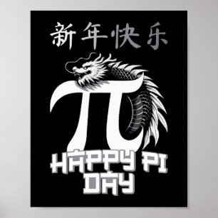 Poster Professeur de mathématiques de la journée Dragon P