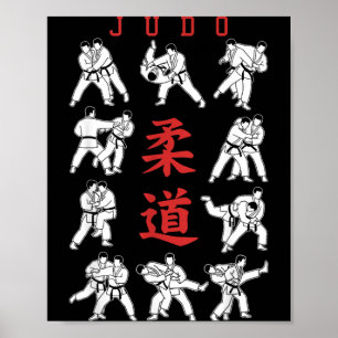 Poster Projection de judo MMA Arts martiaux mixtes Kanji