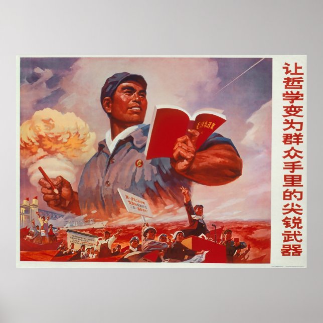 Poster Propagande chinoise (Devant)