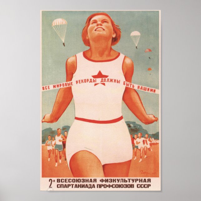 Poster Propagande d'athlétisme soviétique (Devant)