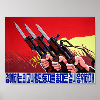 Poster Propagande de guerre nord-coréenne
