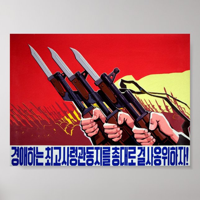 Poster Propagande de guerre nord-coréenne (Devant)