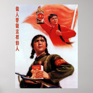 Poster Propagande de la Chine