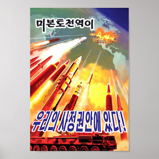 Poster Propagande de missiles nord-coréens (Devant)