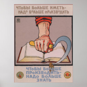 Poster Propagande pour l'éducation soviétique