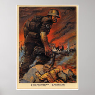 Poster Propagande soviétique 1942 de l'URSS de 2ÈME