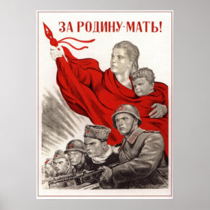 Poster Propagande soviétique 1943 de l'URSS de 2ÈME