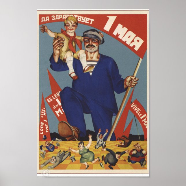 Poster Propagande soviétique de la fête du travail (Devant)