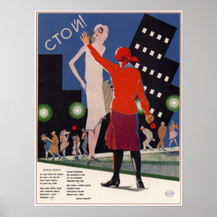 Poster Propagande soviétique URSS Arrêtez la vie nocturne
