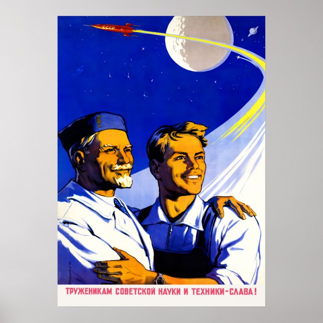 Poster propagande spatiale soviétique (Devant)