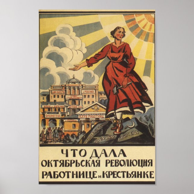 Poster Propagation soviétique pour l'égalité des sexes (Devant)