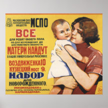 Poster publicitaire de la boutique de fournitures 