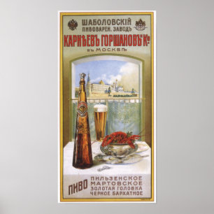 Poster Publicité de bière de l'Empire russe 1896
