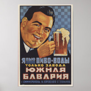 Poster Publicité soviétique sur la bière