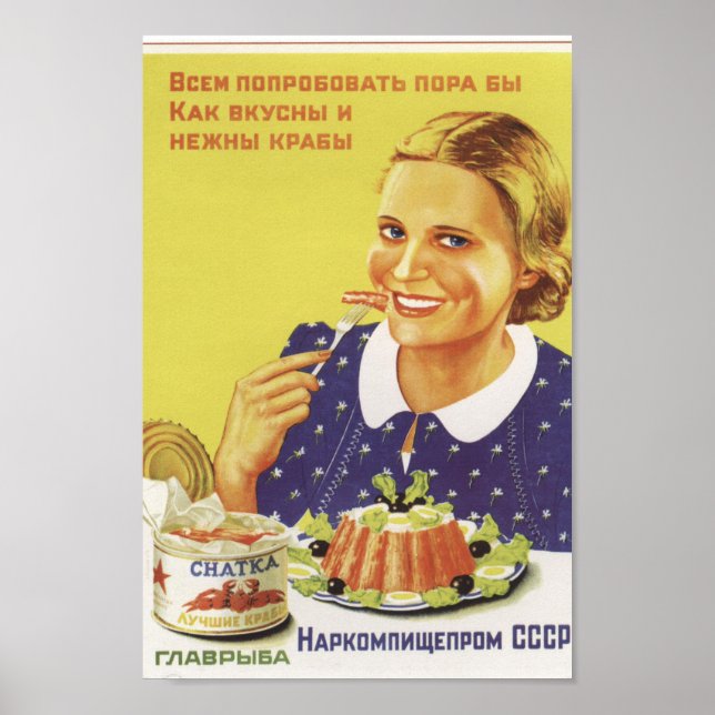 Poster Publicité soviétique sur les fruits de mer (Devant)