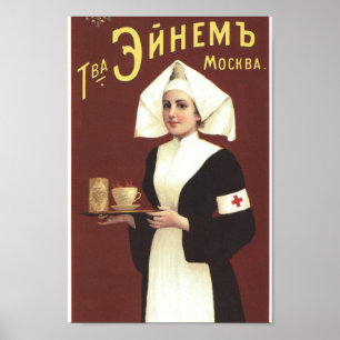 Poster Publicité vintage impériale russe