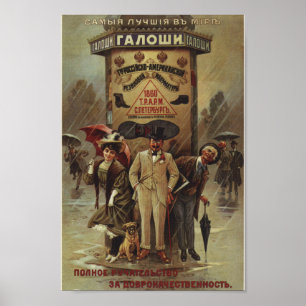 Poster Publicité vintage impériale russe