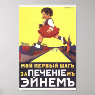 Poster Publicité vintage impériale russe
