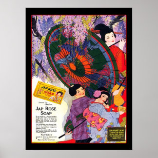 Poster Publicité vintage japonaise Rose savon