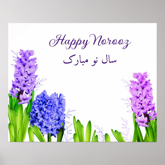 Poster Purple Blue Rose Joyeux Norooz Hyacinth Flowers (Devant)