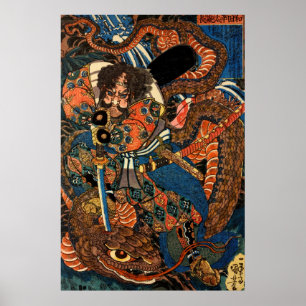 Poster Python de combat japonais Samurai