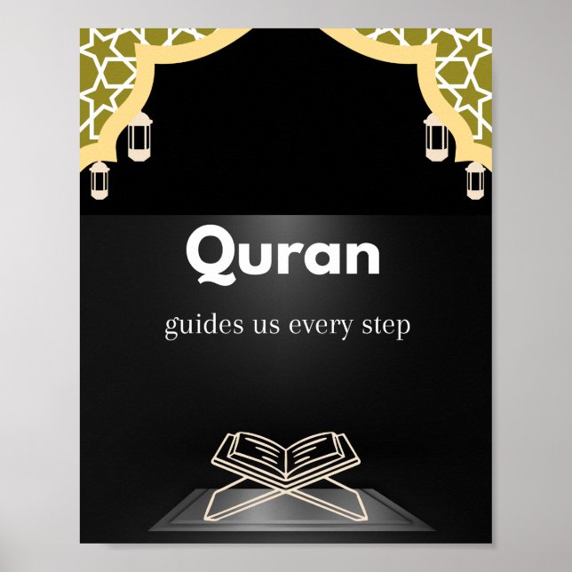 Poster Quran guides us every step/ motivational wall Art. (Devant)