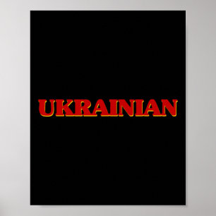 Poster Racines Dna Ukrainiennes Esthétique Fierté Nationa