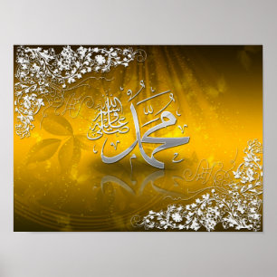 Poster Ramadan Al Adha et fitr islamique