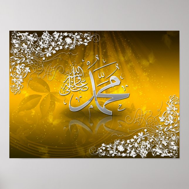 Poster Ramadan Al Adha et fitr islamique (Devant)