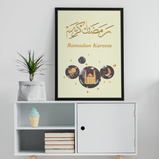 Poster Ramadan Kareem (Créateur téléchargé)