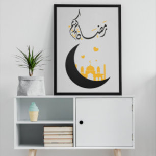 Poster Ramadan Kareem Ramadan Moubarak