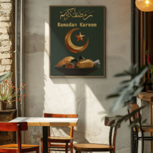 Poster Ramadan Kareem Ramadan Moubarak
