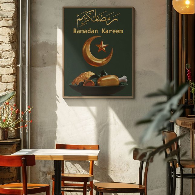 Poster Ramadan Kareem Ramadan Moubarak (Créateur téléchargé)
